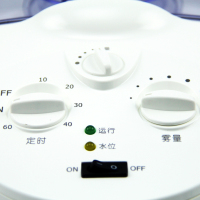 鱼跃(YUWELL)雾化器 402B超声家用医用雾化器 低噪音便携式雾化机 超声式