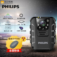 飞利浦(PHILIPS)VTR8100 16G+遥控器 150°广角1080P高清红外夜视摄像便携音视频记录仪取证执法仪