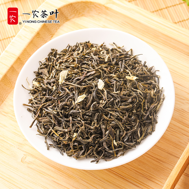 一农茶叶特级七窨茉莉毛尖150g罐装 横县浓香型茉莉花茶