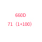 套餐:鱼跃血压计660D+雅S血糖仪GLM-71(1+100)