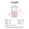LOTOR浣熊烧水壶家用多功能热水壶大容量煮茶器智能恒温电水壶全自动养生壶 白色标准款 1.5L