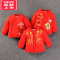 可莉允冬季加棉袄男女宝宝内外穿棉服婴儿幼儿童加厚棉衣服装贴身胆