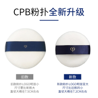 NARS纳斯粉饼 流光美肌轻透蜜粉饼10G 定妆粉控油大白饼 透明散粉