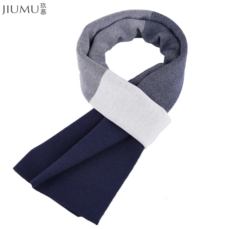 百搭拼色针织男士围巾冬季加厚保暖围脖男款礼物 礼盒装3110藏蓝色