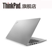 联想ThinkPad E580 1HCD 四核i5-8250U 8G内存 定制512GB固态硬盘RX550-2G独显FHD高分屏 定制版15.6英寸商务便携手提笔记本电脑