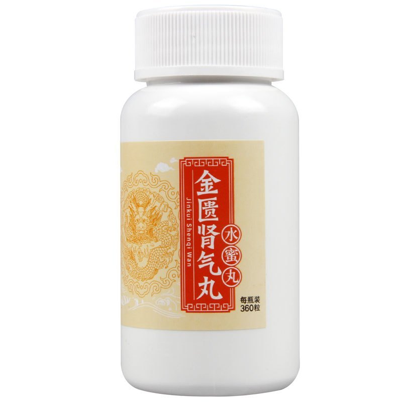 同仁堂 金匮肾气丸 360丸*1瓶/盒