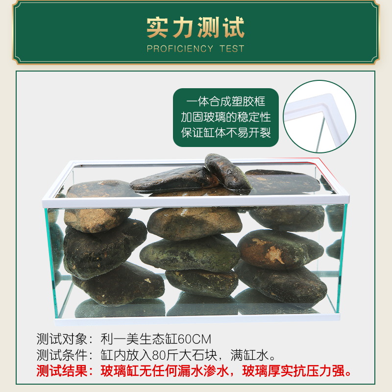 乌龟缸带晒台乌龟别墅生态龟缸养龟的专用缸免换水鱼缸水陆玻璃缸高清大图