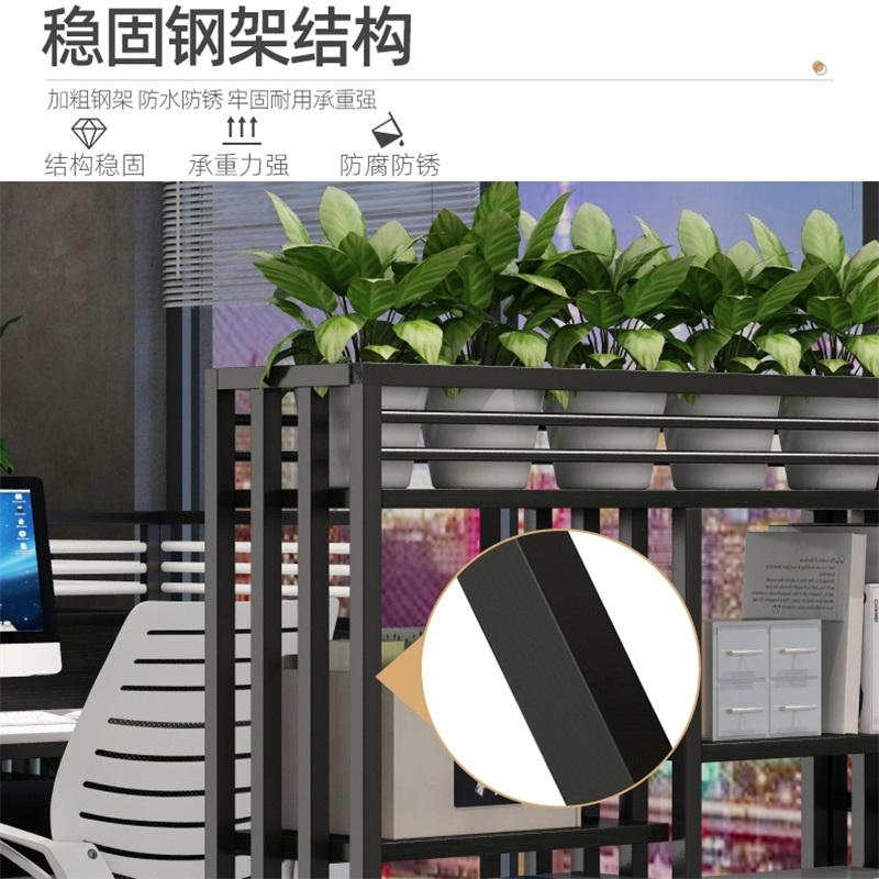 易企采 30*80*128CM 办公室铁艺花槽架屏风隔断置物架餐厅隔断围栏绿植花架隔断柜