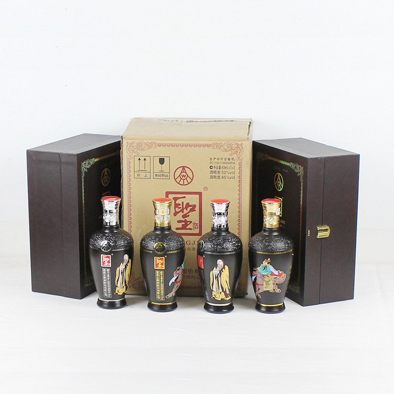 五粮液圣酒 文武双圣52度 45度639ml*2瓶浓香型白酒礼盒装 2盒整箱装
