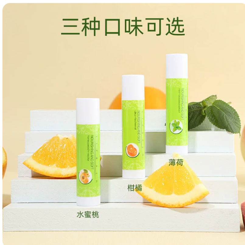 馥珮 润唇膏 3.5g 单位:支