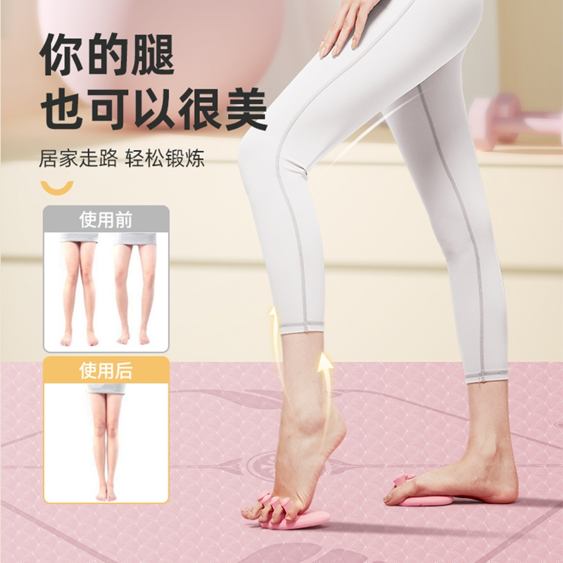 奥义足弓训练器脚趾改善拇指外翻足底锻炼扁平足弓美腿夹