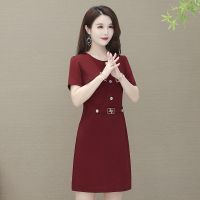 妈妈装春秋季新款连衣裙女长袖裙中年大码中长款打底裙韩版包臀裙 酒红色短袖裙子 L（建议85-105斤）