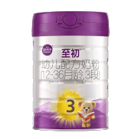 [跨区无溯源]a2至初3段850g*6罐 幼儿配方奶粉