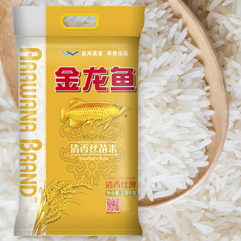 金龙鱼清香丝苗米
