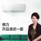 格力品悦(GREE) 1.5匹 空调挂机 KFR-35GW(35592)FNhAa-A1