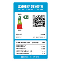 海信KFR-120LW/G891D-X1 5匹变频一级能效方形柜机 电压220-380V共用