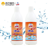 白猫洁厨用漂水 700gx2瓶 漂白 抗菌 祛渍