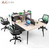 质凡现代简约组合办公家具电脑桌工作位办公桌