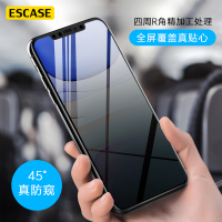 ESCASE 苹果11/xr钢化膜 iphone 11/XR钢化膜全屏防偷看耐刮手机保护玻璃膜弧边升级款秒贴膜ES08+