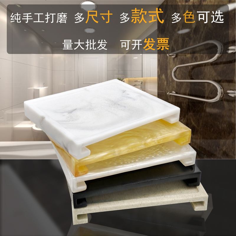 酒店浴室收纳洗漱托盘毛巾托盘样板房卫浴套件卫生间洗漱口杯用