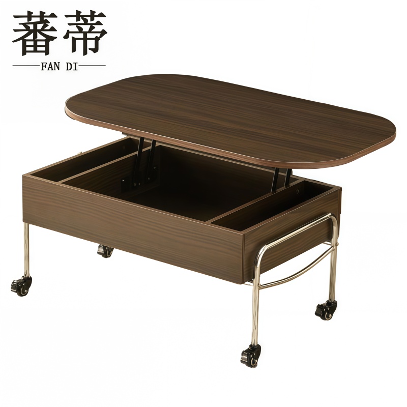 可移动边几高清大图