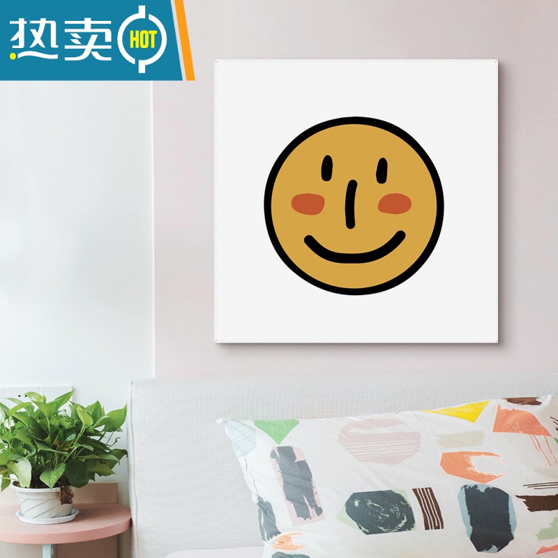 敬平网红韩系ins笑脸表情太阳花装饰画简约系床头挂画文艺壁挂画装饰画高清大图