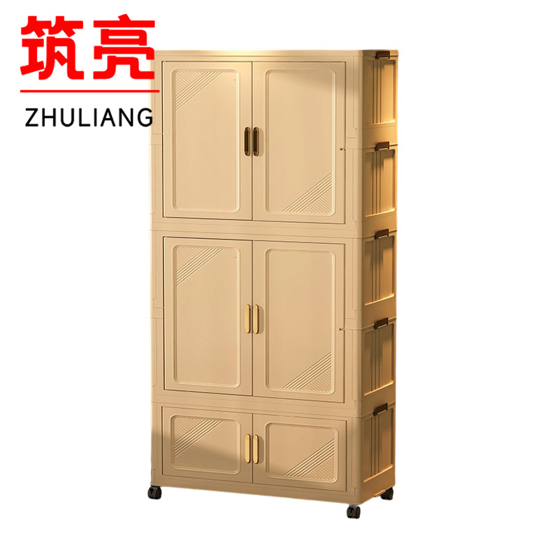 筑亮 收纳柜 ZD726 台高清大图