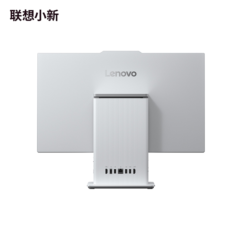 联想(Lenovo)小新24 23.8英寸一体机台式电脑(Ultra5-226V 16G 512G SSD Win11)云影白 微边框高性能商务办公家用网课高清大图