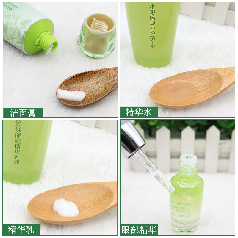 百雀羚水嫩倍现臻美套装 补水保湿滋润肌肤清爽化妆品护肤套装水乳高清大图