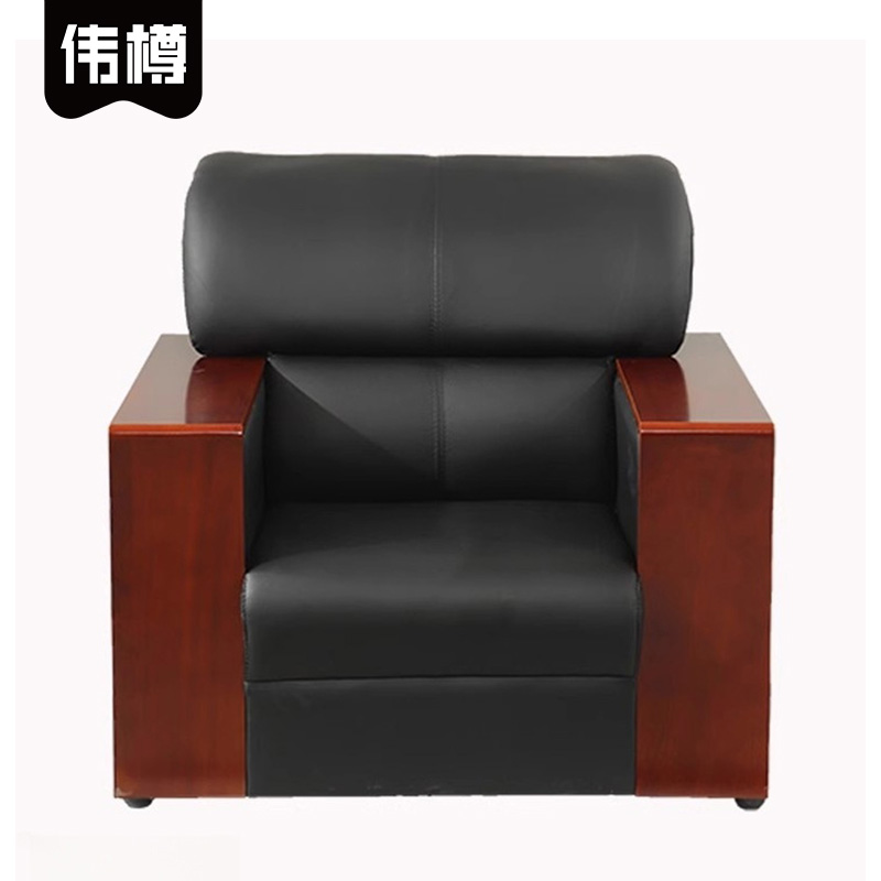 伟樽办公沙发皮艺单人位920*750*800mm张