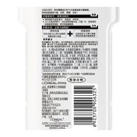 欧莱雅(LOREAL)男士舒润强肤洁面乳 150ml