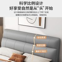 兰秀家居 床 真皮床卧室双人床意式软靠婚床现代简约皮艺床主卧实木高箱储物床