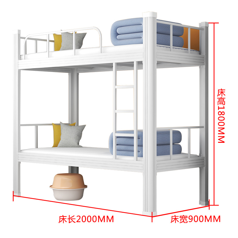 湘渭铁床上下床钢木床宿舍床白色长2000宽900高1800高清大图
