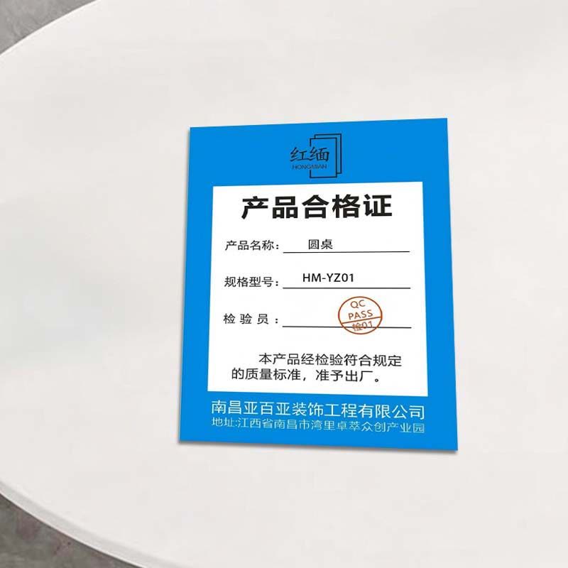 红缅 圆桌 HM-YZ01 个图片