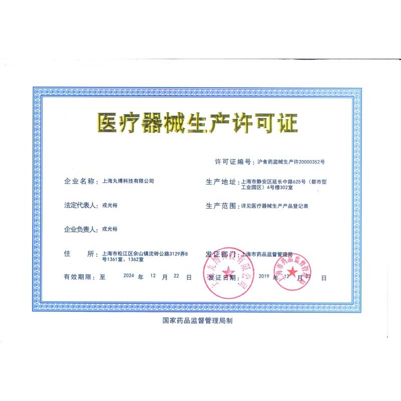 科卡 峰速仪 呼气峰速仪肺活量哮喘肺功能监测呼气流量成人儿童 科卡小儿峰速仪加送小吹嘴