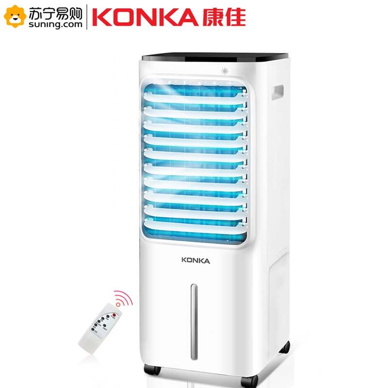 康佳(KONKA) 遥控空调扇KF-LY26DY 65W
