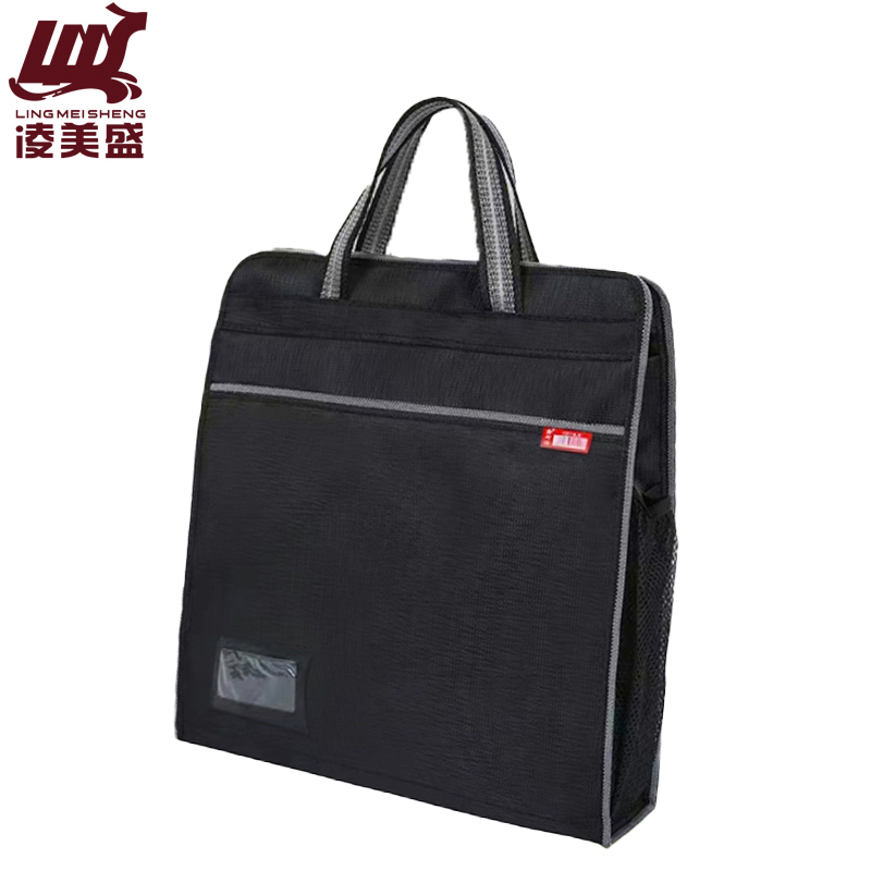 凌美盛 树皮纹竖款手提文件袋 双侧带网兜 可插标签 定制 910-1黑色/个高清大图