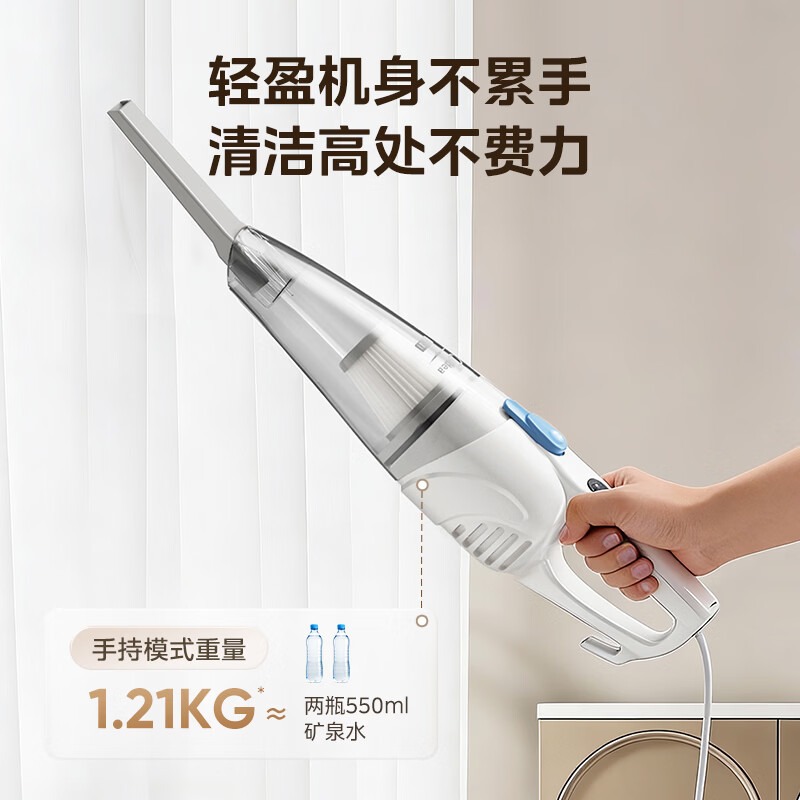 美的 有线吸尘器 MCS1高清大图