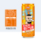 宏宝莱 老汽水(橘子) 330ml*24易拉罐装