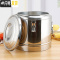三维工匠商用保温桶不锈钢100大容量奶茶桶幼儿园开水桶饭桶豆浆茶水桶 70(双龙头)东森牌饭盒