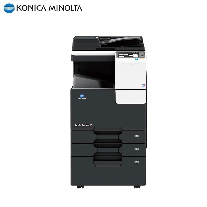 柯尼卡美能达(KONICA MINOLTA)bizhub C226 A3彩色复合机 22页/分 打印复印扫描（含输稿器+双面器+双纸盒+送原装工作底柜）