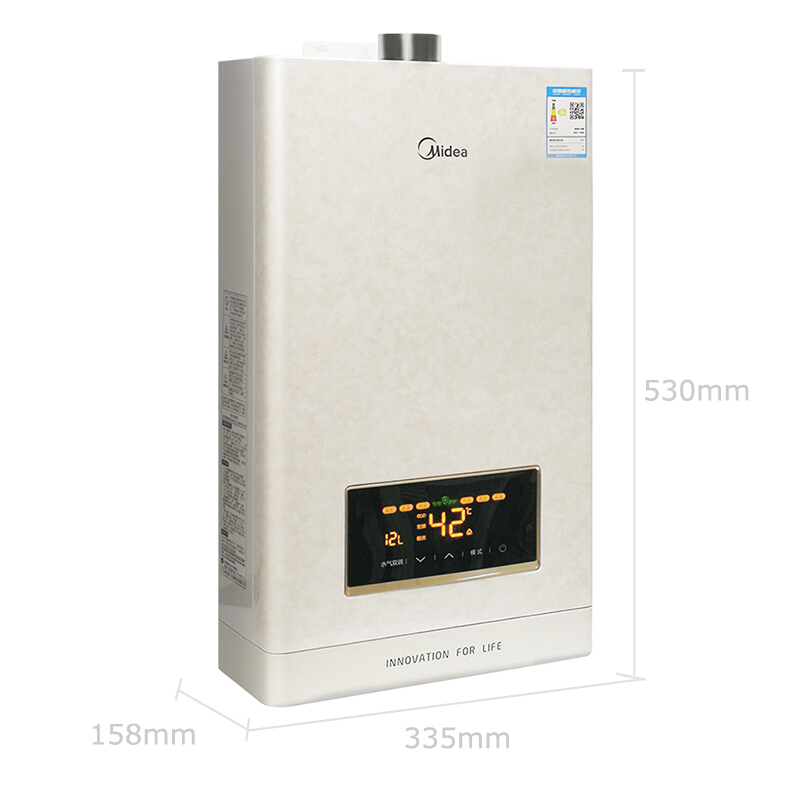 美的(midea)14L燃气热水器JSQ27-14HS6 智能随温感 蜂鸣报警 水气双调