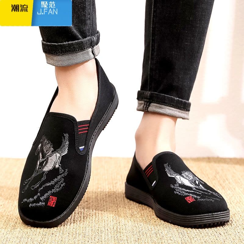 聚范男鞋2024新款单鞋时尚百搭国潮中国风绣花鞋休闲鞋图片