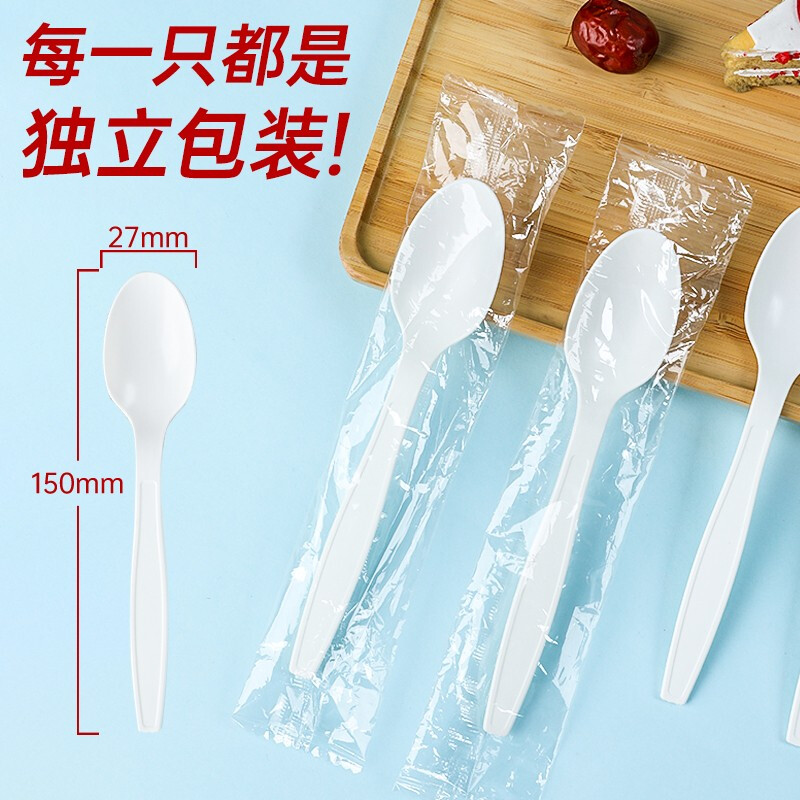 芳草地 一次性勺子 可降解玉米淀粉西餐勺(独立包装)3G5390 50支/包高清大图