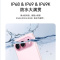 荣耀500 Pro 16GB+512GB 海蓝宝 骁龙8至尊芯 2亿超清影像 8000mAh大毫安 80W 无线