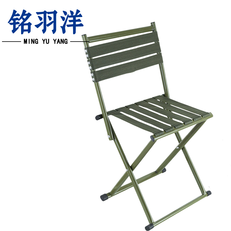 铭羽洋马扎71cm个高清大图