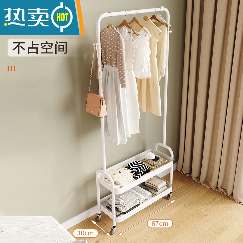 敬平衣架家用落地卧室挂衣架简易小型晾衣服架房间收纳器角落置物架 小号款 [单层储物+挂衣] 白色 滑轮*4晾晒架高清大图