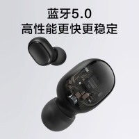 红米无线蓝牙耳机 AirDots 2 黑色