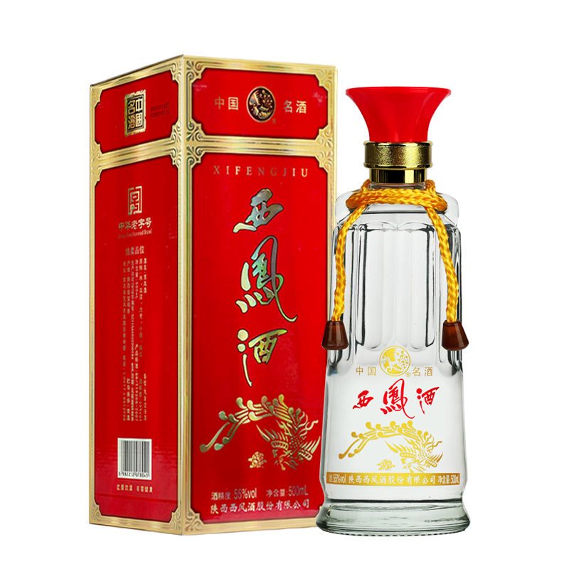 陕西双耳西凤酒绵柔品位55度500ml*1瓶凤香型白酒