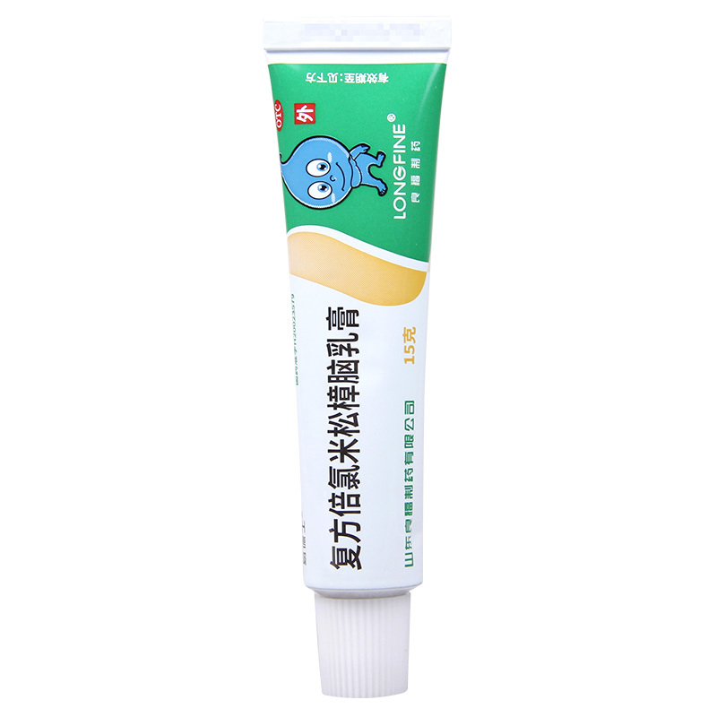 [5盒]易德士 复方倍氯米松樟脑乳膏 15g*1支/盒*5盒皮肤瘙痒丘疹性荨麻湿疹高清大图